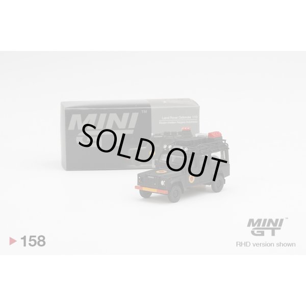 画像1: MINI GT 1/64 Land Rover Defender 110 Indonesian State Intelligence Agency (RHD) Indonesia Exclusive (1)