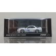 画像1: INNO Models 1/64 Skyline GT-R R32 PANDEM ROCKET BUNNY White (1)