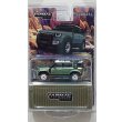 画像1: Tarmac Works 1/64 Land Rover Defender 110 Green Metallic (1)