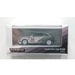 画像1: Tarmac Works 1/64 Honda Civic Type R EK9 BRIDE ※コンテナパッケージ (1)