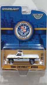 画像: GREEN LiGHT EXCLUSIVE 1/64 1986 Chevrolet M1008 - Philadelphia, Pennsylvania Police