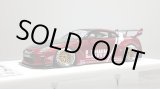 画像: EIDOLON 1/43 LB WORKS R35 GT-R Type 1.5 (LB Shilhouette Wing) Vino Rosso Limited 32 pcs.