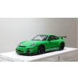 画像9: EIDOLON 1/43 Porsche 911 (997) GT3 RS 2007 Green / Black Livery (9)