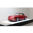 画像9: VISION 1/43 Porsche 911 (964) Carrera 2 Targa 1992 Coral Red Metallic (9)