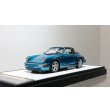 画像9: VISION 1/43 Porsche 911 (964) Carrera 2 Targa 1992 Turquoise Metallic (9)