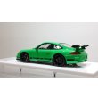 画像3: EIDOLON 1/43 Porsche 911 (997) GT3 RS 2007 Green / Black Livery (3)