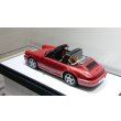 画像12: VISION 1/43 Porsche 911 (964) Carrera 2 Targa 1992 Coral Red Metallic (12)