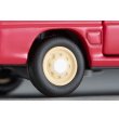 画像8: TOMYTEC 1/64 Limited Vintage NEO Subaru Sambar Diaz Classic '96 (Red / White) (8)