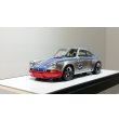 画像9: VISION 1/43 Porsche 911 Carrera RSR 2.8 1973 Silver / Martini Stripes Limited 120 pcs. (9)