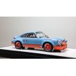 画像5: VISION 1/43 Porsche 911 Carrera RSR 2.8 1973 Gulf Blue / Orange Limited 120 pcs. (5)