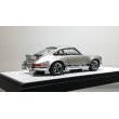 画像7: VISION 1/43 Porsche 911 Carrera RSR 2.8 1973 Silver / Black Stripe Limited 80 pcs. (7)