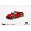 画像2: MINI GT 1/64 Porsche 911 (992) Carrera S Guards Red (RHD) (2)