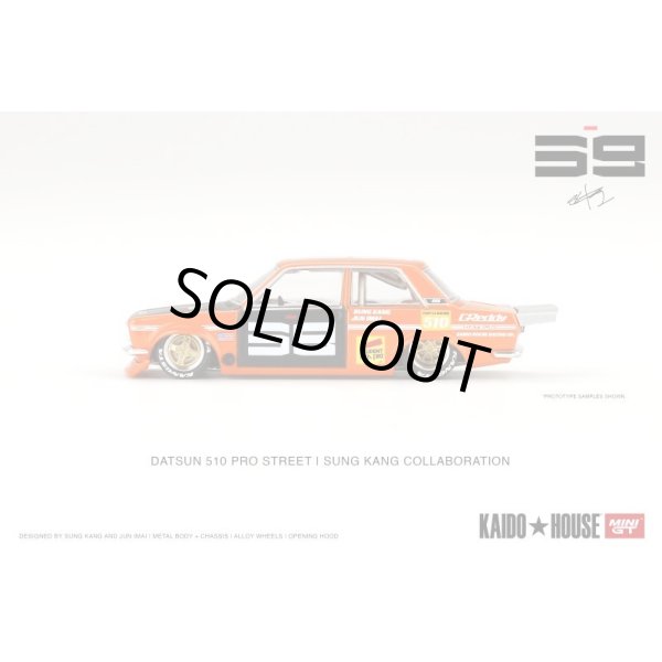画像3: MINI GT 1/64 Datsun 510 Pro Street SK510 Orange KAIDO HOUSE (LHD) (3)