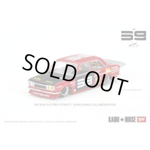 画像: MINI GT 1/64 Datsun 510 Pro Street SK510 Red KAIDO HOUSE (LHD)