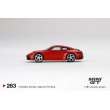 画像4: MINI GT 1/64 Porsche 911 (992) Carrera S Guards Red (RHD) (4)