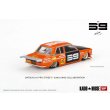 画像2: MINI GT 1/64 Datsun 510 Pro Street SK510 Orange KAIDO HOUSE (LHD) (2)