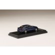 画像3: Hobby JAPAN 1/64 Toyota Aristo V300 VERTEX EDITION Dark Blue Mica (3)