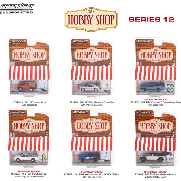 画像1: GREEN LiGHT 1/64 The Hobby Shop Series 12 (1)