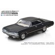 画像2: GREEN LiGHT EXCLUSIVE 1/64 1967 Chevrolet Impala Sport Sedan - Tuxing Black (2)