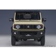 画像5: AUTOart 1/18 Suzuki Jimny Sierra (JB74) (Chiffon Ivory Metallic with Black roof) (5)