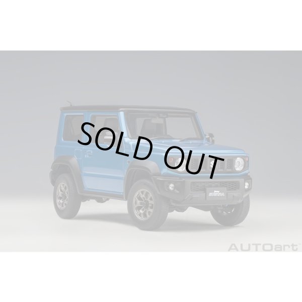 画像15: AUTOart 1/18 Suzuki Jimny Sierra (JB74) (Brisk Blue with Black roof) (15)