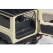 画像12: AUTOart 1/18 Suzuki Jimny Sierra (JB74) (Chiffon Ivory Metallic with Black roof) (12)