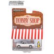 画像5: GREEN LiGHT 1/64 The Hobby Shop Series 12 (5)