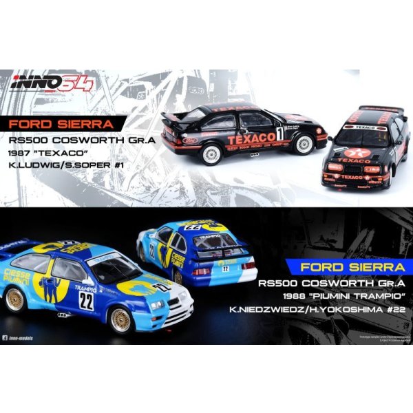 画像2: INNO Models 1/64 Ford Sierra RS500 Cosworth # 22 "PIUMINI TRAMPIO" JTC Fuji Inter - Tec 500 Km 1988 Winner (2)
