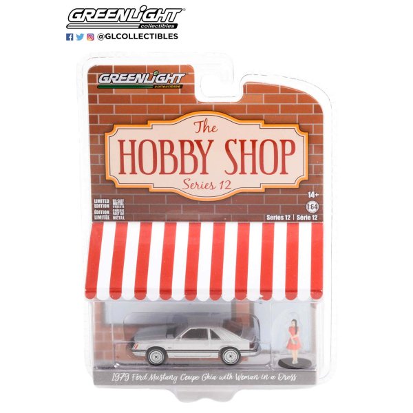 画像3: GREEN LiGHT 1/64 The Hobby Shop Series 12 (3)