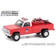 画像2: GREEN LiGHT EXCLUSIVE 1/64 1986 Chevrolet M1008 4x4 - FDNY with Fire Equipment, Hose and Tank (2)