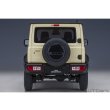 画像6: AUTOart 1/18 Suzuki Jimny Sierra (JB74) (Chiffon Ivory Metallic with Black roof) (6)