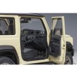 画像10: AUTOart 1/18 Suzuki Jimny Sierra (JB74) (Chiffon Ivory Metallic with Black roof) (10)