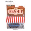 画像4: GREEN LiGHT 1/64 The Hobby Shop Series 12 (4)