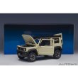 画像16: AUTOart 1/18 Suzuki Jimny Sierra (JB74) (Chiffon Ivory Metallic with Black roof) (16)