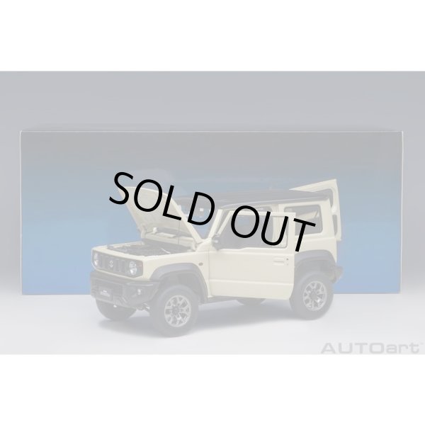 画像16: AUTOart 1/18 Suzuki Jimny Sierra (JB74) (Chiffon Ivory Metallic with Black roof) (16)