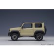 画像3: AUTOart 1/18 Suzuki Jimny Sierra (JB74) (Chiffon Ivory Metallic with Black roof) (3)