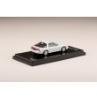 画像3: Hobby JAPAN 1/64 Toyota Supra (A70) 3.0GT Turbo Limited "Turbo A Duct" Super White III (3)