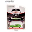 画像3: GREEN LiGHT 1/64 Barrett-Jackson "Scottsdale Edition" Series 8 (3)