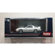 画像1: Hobby JAPAN 1/64 Toyota Supra (A70) 3.0GT Turbo Limited "Turbo A Duct" Super White III (1)