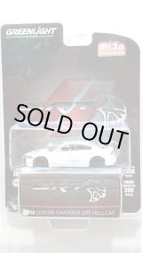 画像: GREEN LiGHT 1/64 2018 Dodge Charger SRT Hellcat (White)