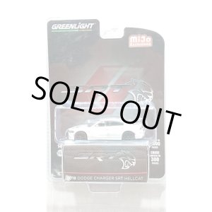 画像: GREEN LiGHT 1/64 2018 Dodge Charger SRT Hellcat (White)