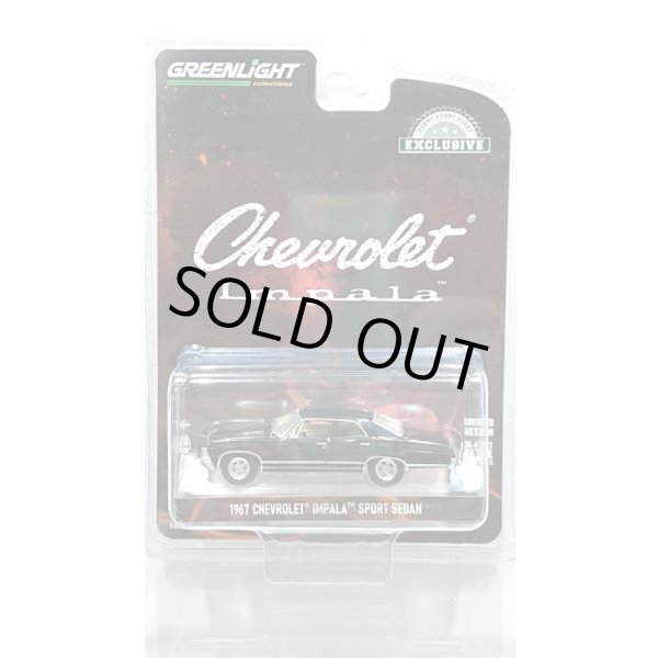 画像1: GREEN LiGHT EXCLUSIVE 1/64 1967 Chevrolet Impala Sport Sedan - Tuxing Black (1)