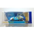 画像1: INNO Models 1/64 Ford Sierra RS500 Cosworth # 22 "PIUMINI TRAMPIO" JTC Fuji Inter - Tec 500 Km 1988 Winner (1)