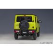 画像17: AUTOart 1/18 Suzuki Jimny (JB64) (Kinetic Yellow with Black roof) (17)