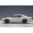 画像3: AUTOart 1/18 Nissan Skyline 2000 GT-R (KPGC110) Standard Version (White) (3)