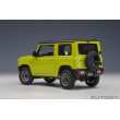 画像2: AUTOart 1/18 Suzuki Jimny (JB64) (Kinetic Yellow with Black roof) (2)