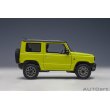 画像4: AUTOart 1/18 Suzuki Jimny (JB64) (Kinetic Yellow with Black roof) (4)