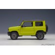 画像3: AUTOart 1/18 Suzuki Jimny (JB64) (Kinetic Yellow with Black roof) (3)