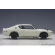 画像4: AUTOart 1/18 Nissan Skyline 2000 GT-R (KPGC110) Standard Version (White) (4)
