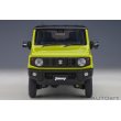 画像5: AUTOart 1/18 Suzuki Jimny (JB64) (Kinetic Yellow with Black roof) (5)